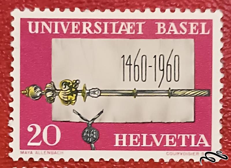تمبر زیبای باارزش قدیمی سوئیس . باسل (92)0
