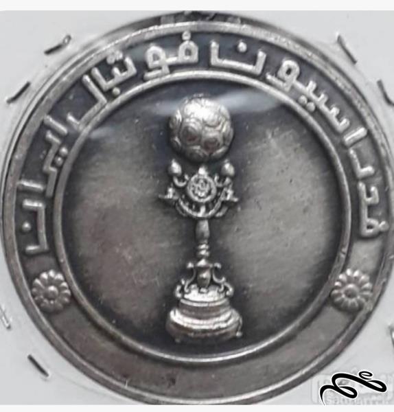مدال فوتبال جام ولیعهد 1350