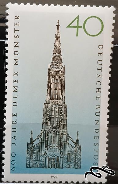 600 سالگی کلیسای جامع اولم ulm / المان 1977