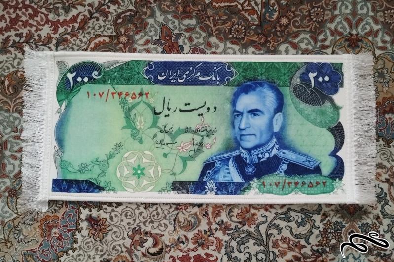تابلو فرش طرح اسکناس  سایز بزرگ