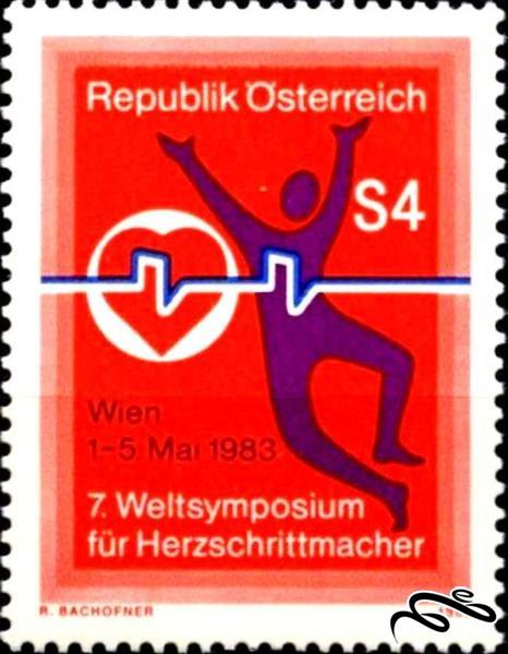 تمبر زیبای کلاسیک ۱۹۸۳ باارزش International Symposium on Pacemakers اتریش (۹۴)۵