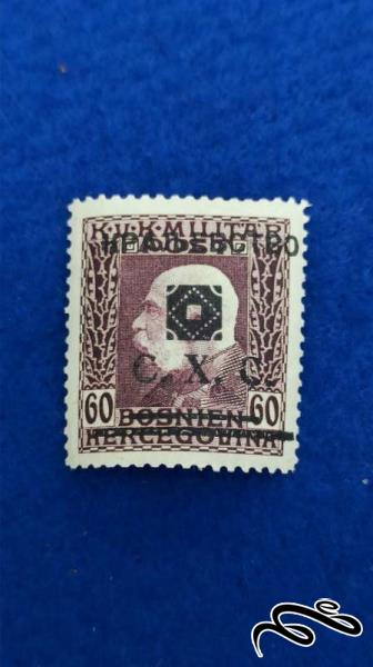 تمبر مهر نخورده کلاسیک و قدیمی یوگسلاوی ( کد 2 )