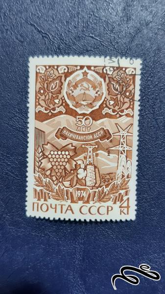 تمبر روسیه - 1974