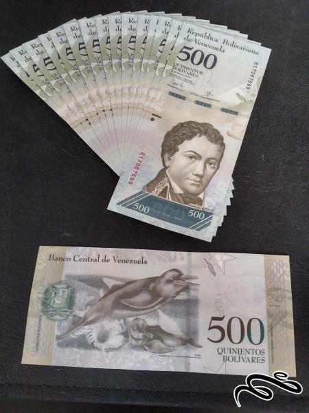10 برگ 500 بولیوار ونزوئلا  2017 بانکی و بسیار زیبا ویژه همکار