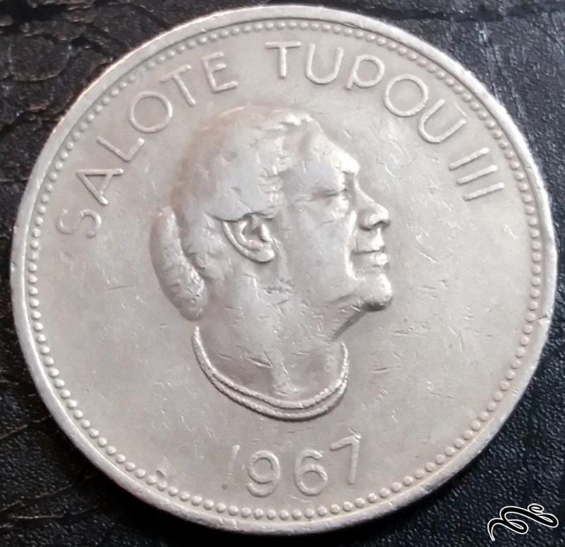 50 سنیتی کمیاب 1967 تونگا 35 میلیمتر (گالری بخشایش)