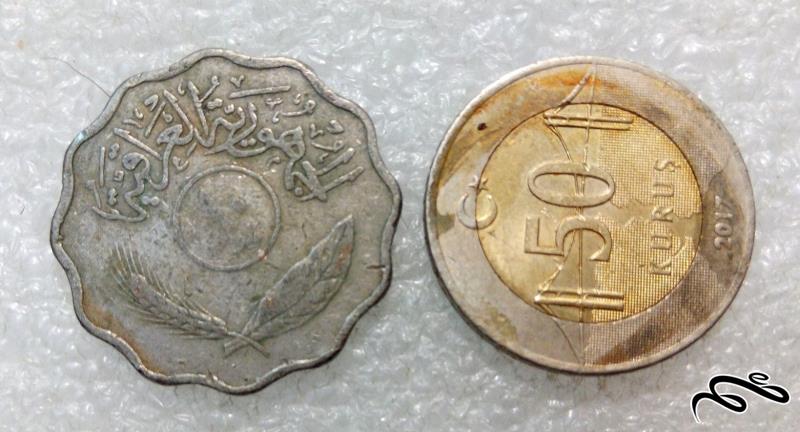 2 سکه ارزشمند خارجی.ترکیه و عراق (2)204 F