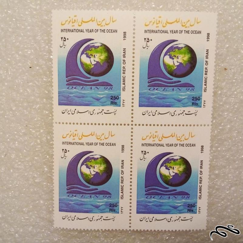 بلوک تمبر 1377 سال بین المللی اقیانوس (44)