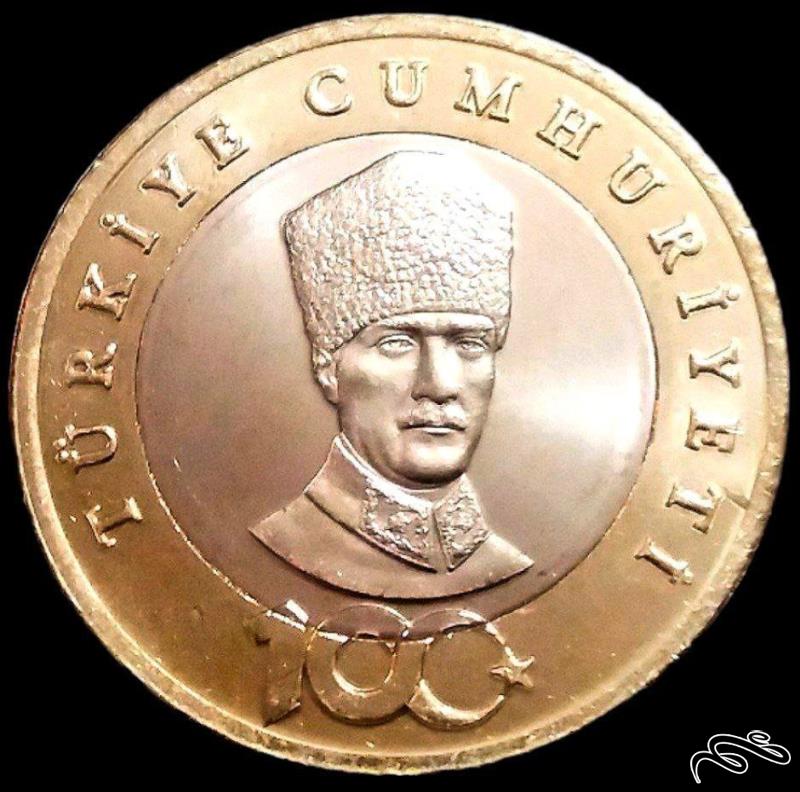 5 لیره یادبود 2023 ترکیه (گالری بخشایش)