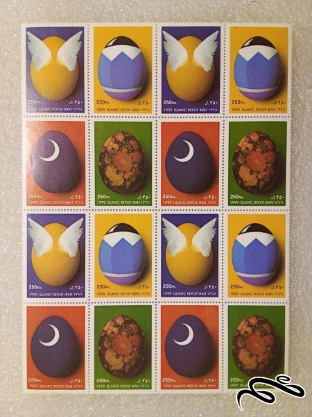 بلوک تمبر باارزش 1378 تصویرگران کتاب کودک (60)