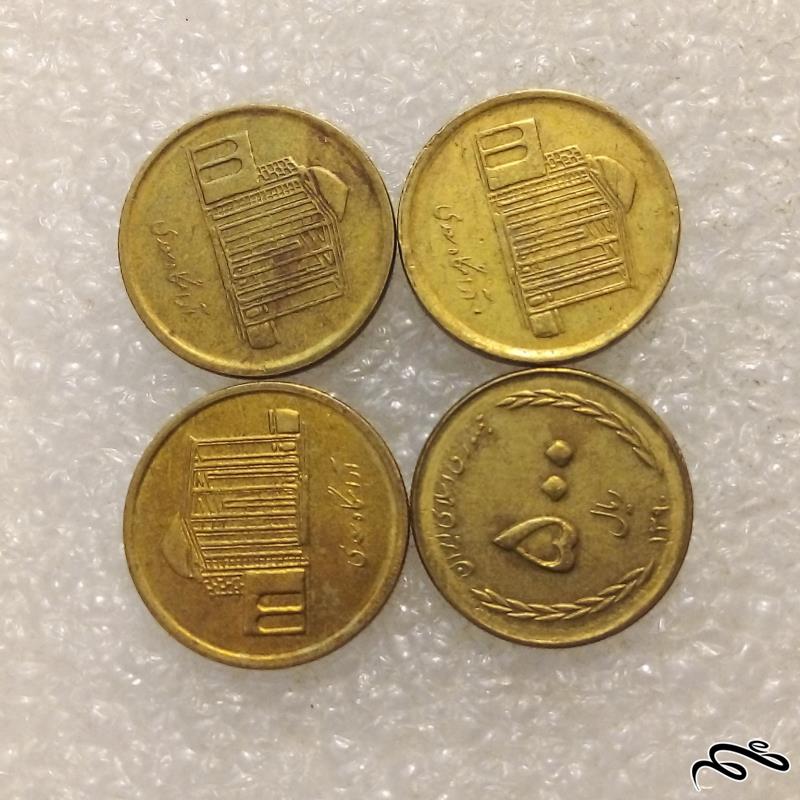 4 سکه زیبای 500 ریال ارامگاه سعدی و گل لاله (5)576