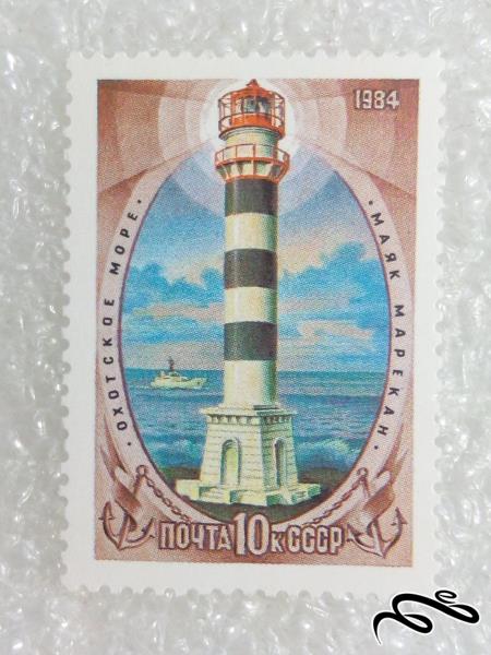 تمبر زیبای ۱۹۸۴ شوروی CCCP.فانوس دریایی فار (۹۸)۴ F
