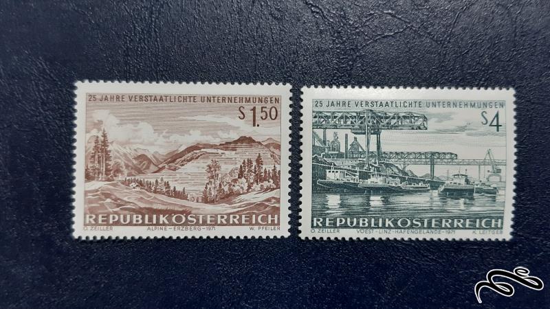 سری تمبر اتریش - 1971