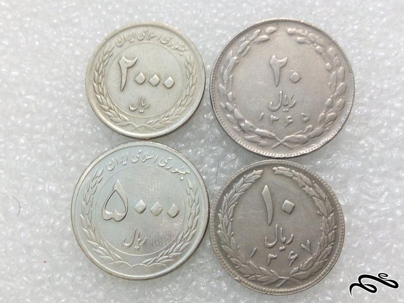 4 سکه زیبای ارزشمند مختلف جمهوری (4)478
