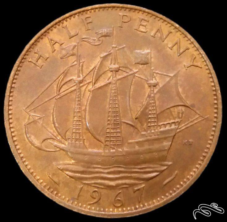 نیم پنی کمیاب 1967 بریتانیا (گالری بخشایش)