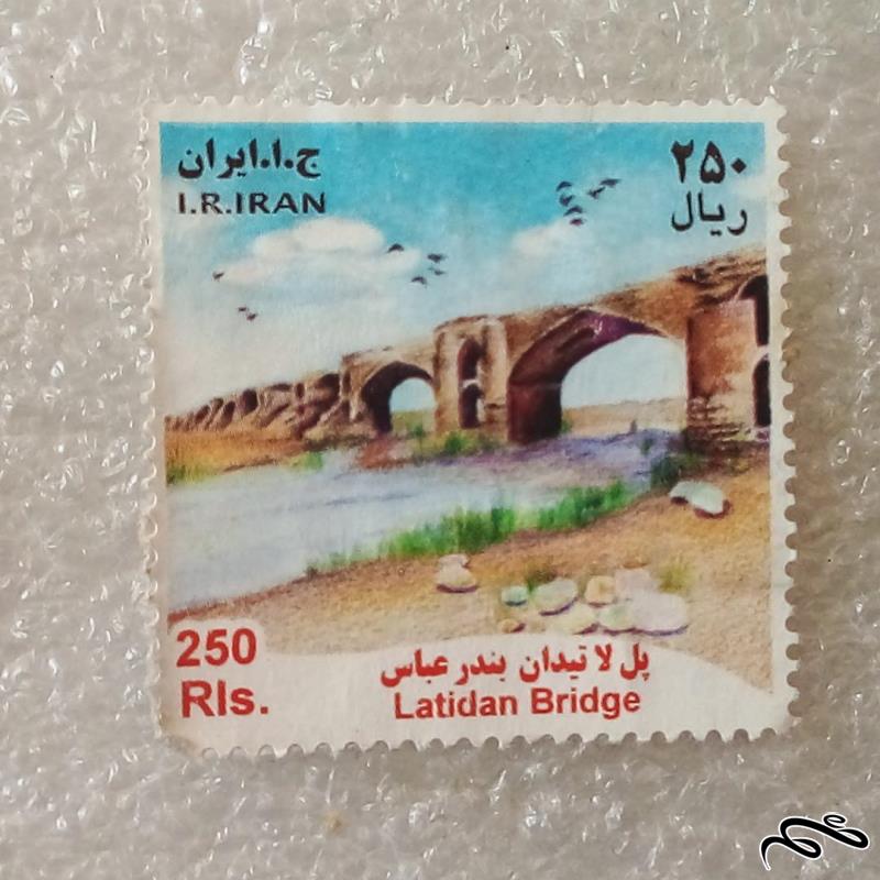 تمبر پستی پل لاتیدان باطله (۹۰)۶