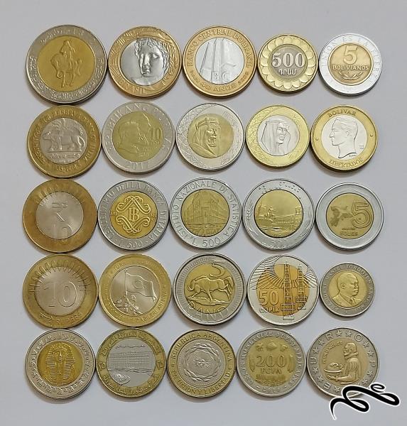 مجموعه سکه های دو فلزی