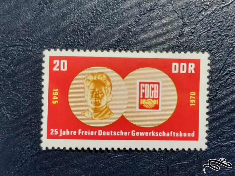 تمبر آلمان -1970 - سری  2