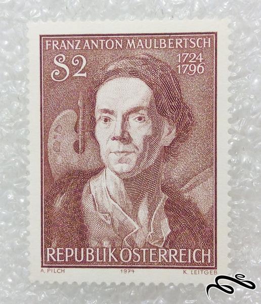 تمبر ارزشمند ۱۹۷۴ خارجی اتریش شخصیت (۹۸)۲ F