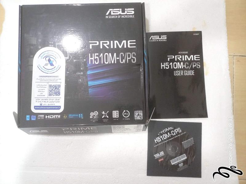 کارتن و دفترچه و دیسک Asus Prime H510M-C/PS