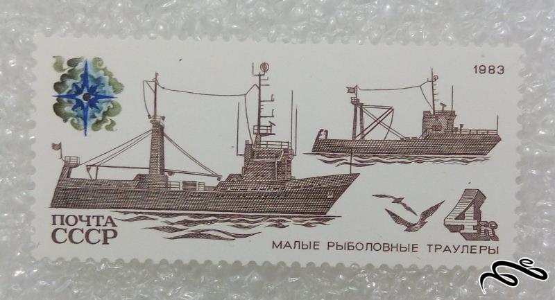 تمبر زیبای 1983 شوروی CCCP.کشتی جنگی (98)4 F