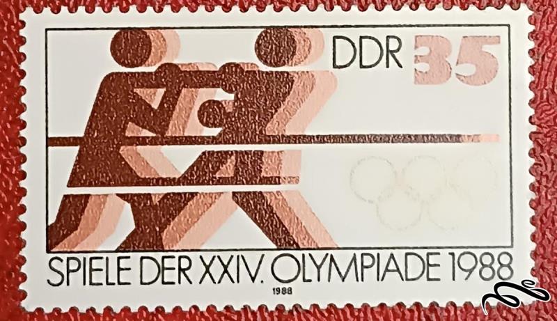 تمبر زیبای باارزش قدیمی ۱۹۸۸ المان DDR / ورزشی (۹۲)۴