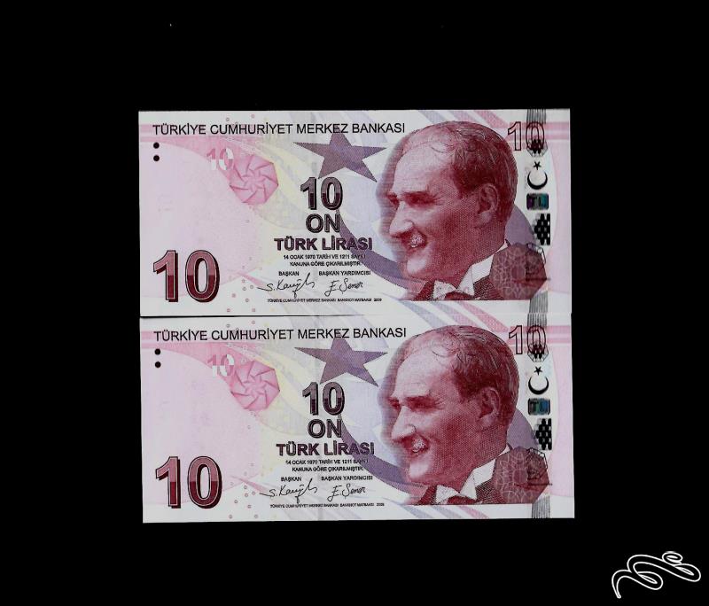 تک بانکی 10 لیر ترکیه ** ارزشمند