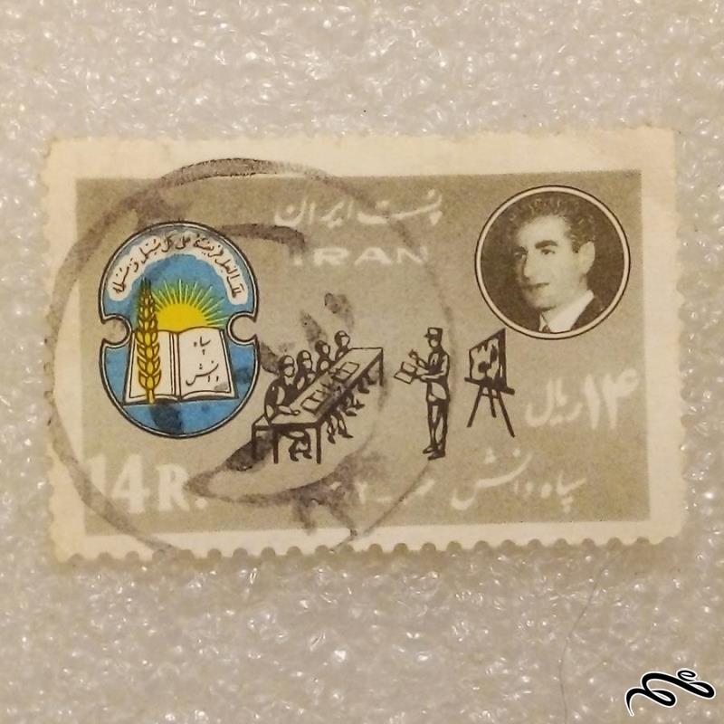 تمبر 1342 پهلوی 14 ریال ایجاد سپاه دانش باطله (96)2