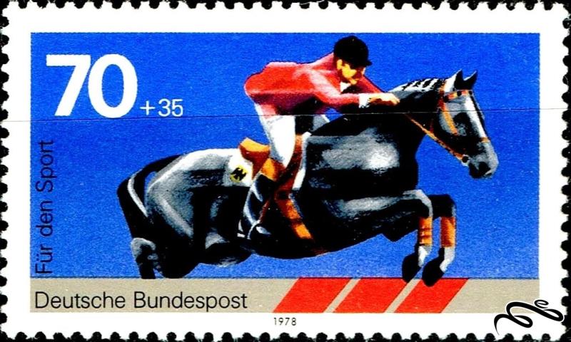 🇩🇪آلمان 1978 Horse Racing
