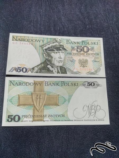 تک 50 ژلوتی لهستان بانکی