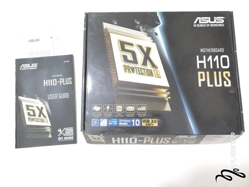 کارتن و دفترچه Asus H110-Plus