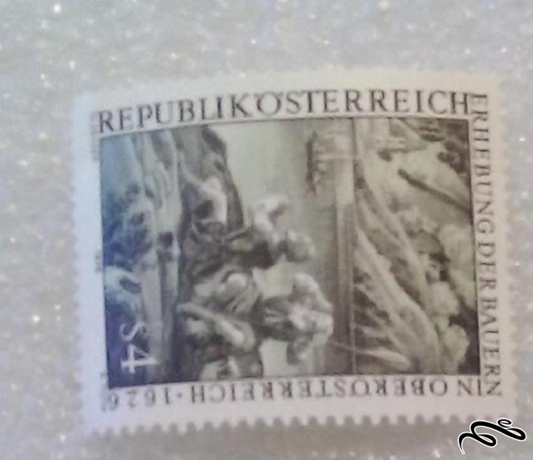 تمبر زیبای باارزش قدیمی اتریش / اطریش (۹۴)۸