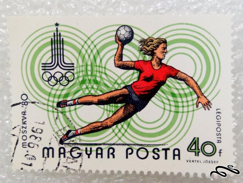تمبر باارزش زیبای خارجی مجارستان (۹۵)۶+