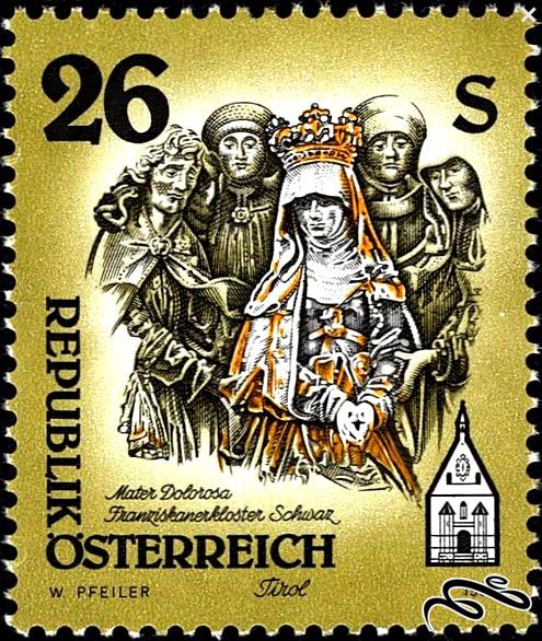 اتریش 1995 Monasteries of Austria