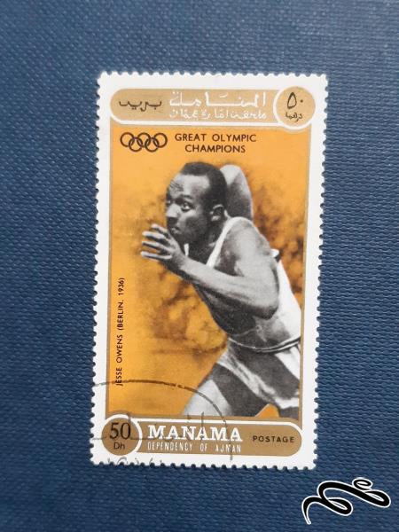تمبر جسی اونز - دونده- المپیک 1936 برلین