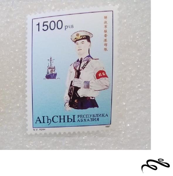 تمبر زیبای باارزش قدیمی ۱۹۹۷ ژاپن . (۹۴)۸