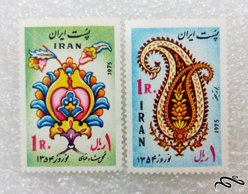 2 تمبر ارزشمند 1354 پهلوی.نوروز (99)3 F