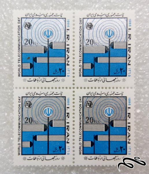 بلوک تمبر زیبای 1365 جمهوری.روز جهانی ارتباطات (82)