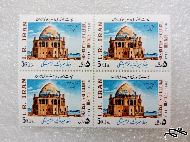 بلوک تمبر زیبای 1365 میراث فرهنگی گنبد سلطانیه (54)+