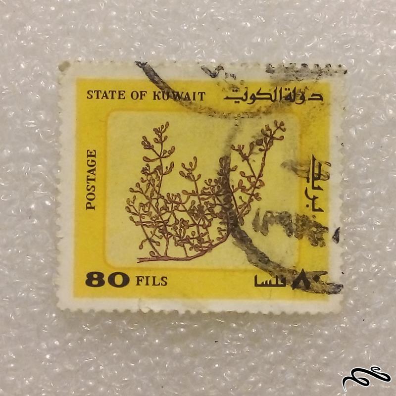 تمبر زیبا و ارزشمند قدیمی کویت (۹۵)۲