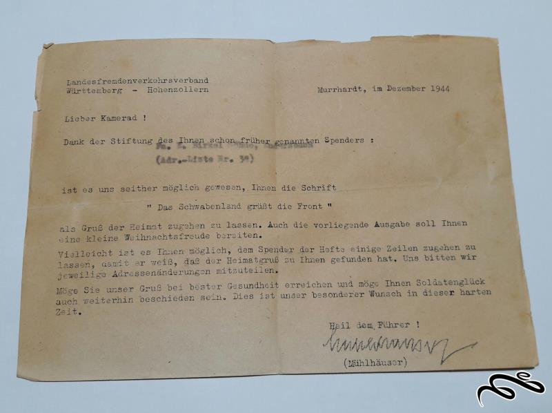 یکه برگه نظامی مربوط به آلمان نازی و رایش هیتلری در جنگ جهانی دوم سال 1944