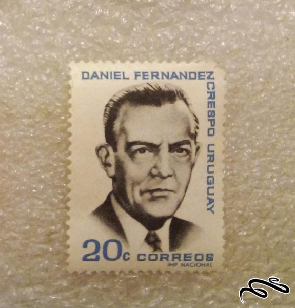تمبر باارزش قدیمی کلاسیک اروگوئه. فرناندز (93)1+
