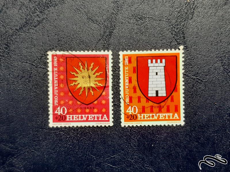 سری تمبر  سوئیس - 1980 و 1981