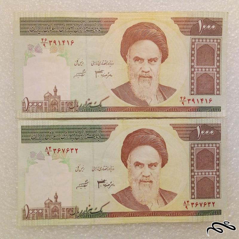 2 اسکناس باارزش 100 تومنی جمهوری (5)