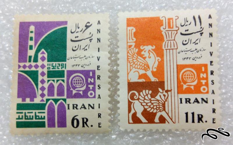 2 عدد تمبر 1343 پهلوی سازمان جلب سیاحان (14)