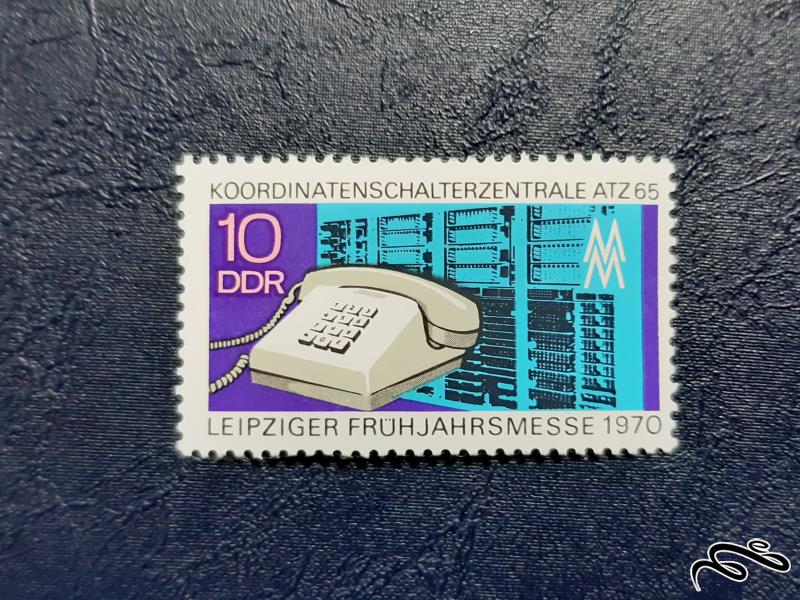 تمبر آلمان - 1970 سری 3