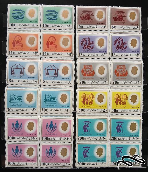 سری 18 پستی بلوک سری کامل 1355