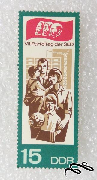 تمبر ارزشمند خارجی DDR المان خانواده (۹۸)۲ F