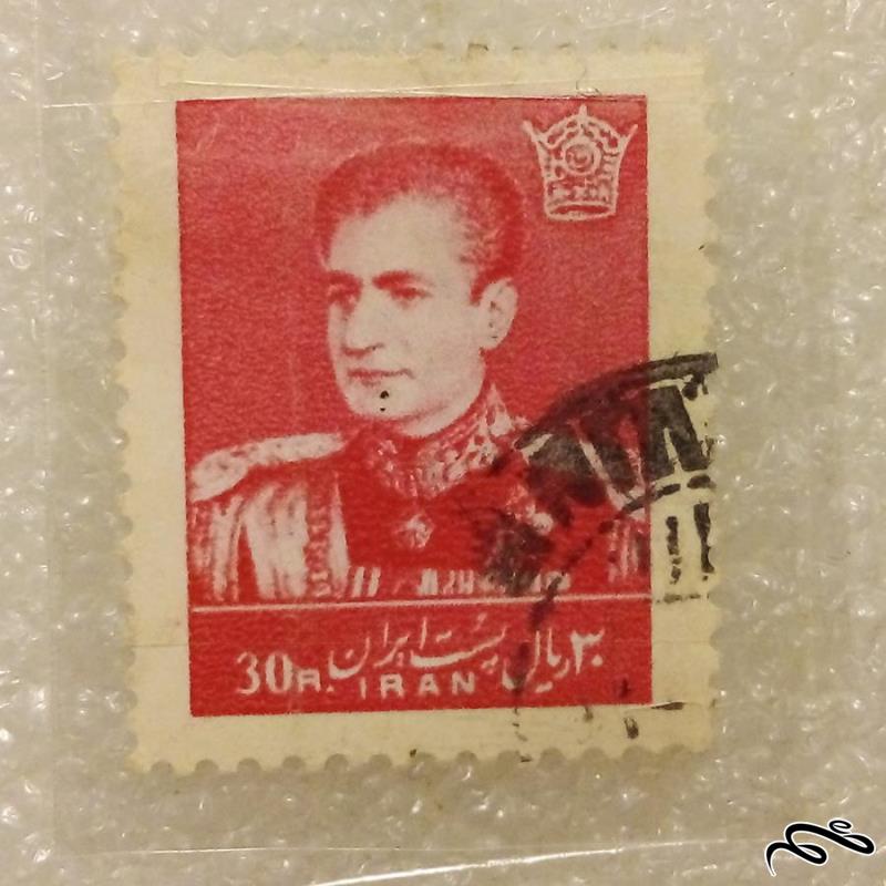 تمبر 1337 پهلوی 30 ریال نهم پستی باطله (96)0