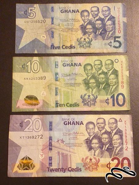 ست 3 تایی اسکناس های غنا