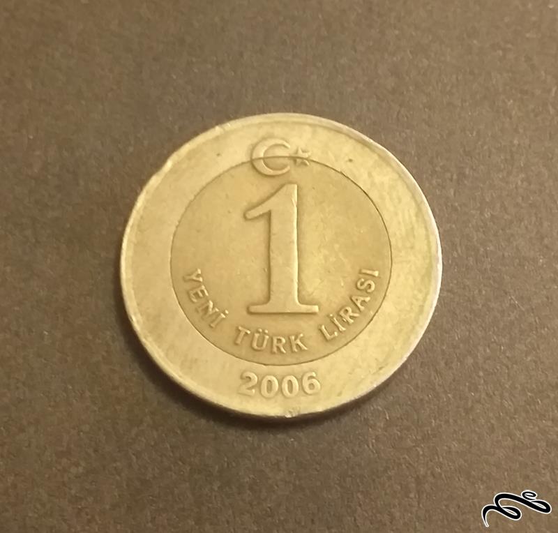 سکه قدیمی 1 لیره ترکیه 2006